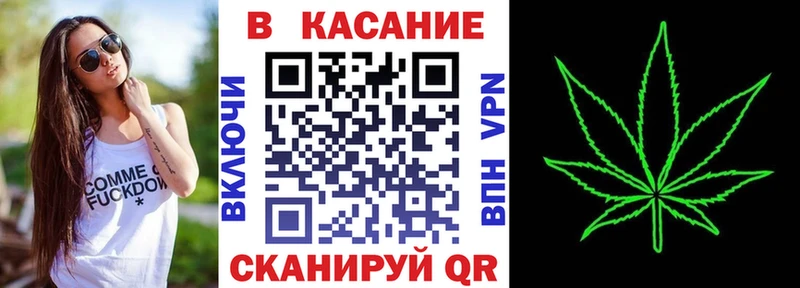 Где купить наркоту Курск ГАШИШ  Кетамин  БУТИРАТ  Меф мяу мяу  Марихуана  COCAIN  Псилоцибиновые грибы  Амфетамин 