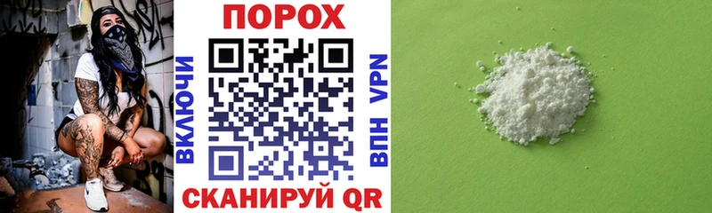 купить наркотики сайты  Курск  Amphetamine Розовый 