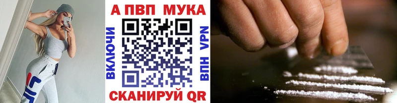 kraken ТОР  Курск  А ПВП СК КРИС 