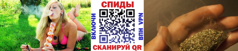 БУТИРАТ буратино  купить наркотик  Курск 