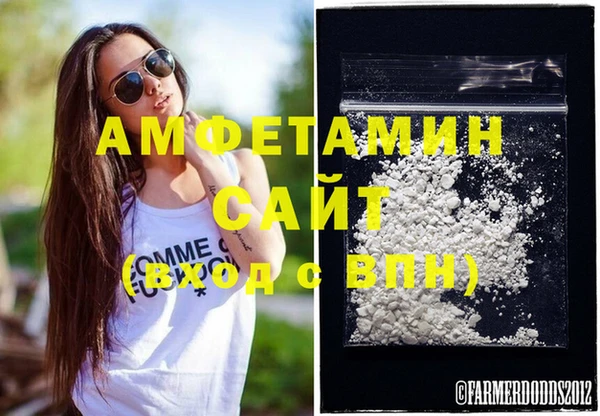 круглые Верхний Тагил