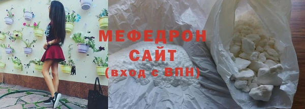 круглые Верхнеуральск