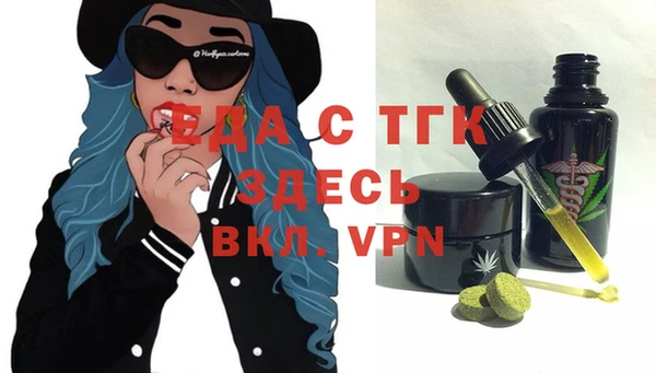 Альфа ПВП Верея
