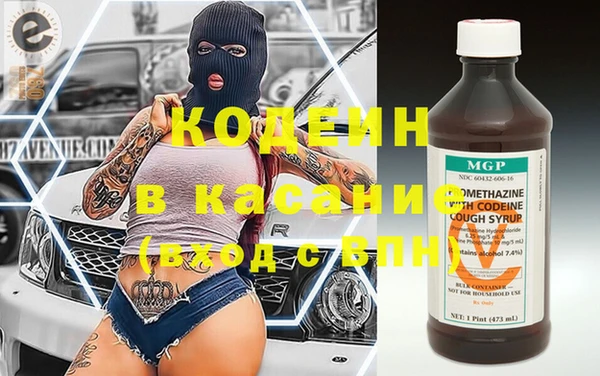 Альфа ПВП Верея