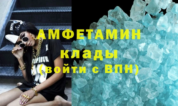 круглые Верхний Тагил