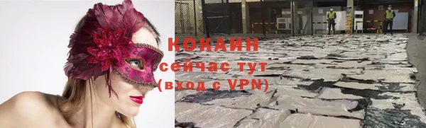 круглые Верхнеуральск