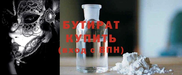 круглые Верхнеуральск