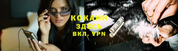круглые Верхнеуральск