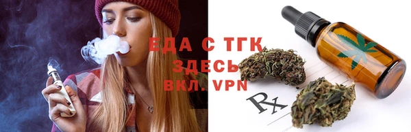 круглые Верхнеуральск