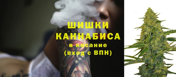 круглые Верхний Тагил