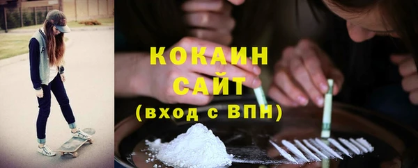 круглые Верхний Тагил