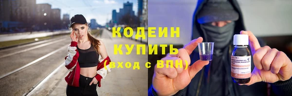 круглые Верхнеуральск