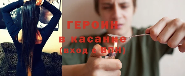 круглые Верхний Тагил