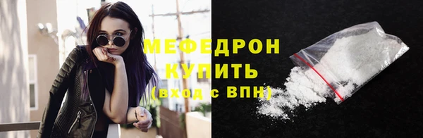 круглые Верхнеуральск