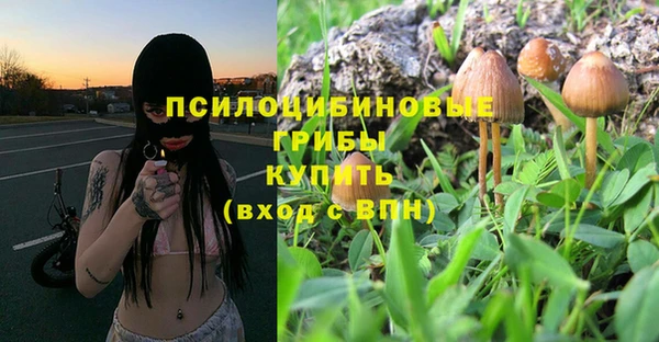 круглые Верхнеуральск