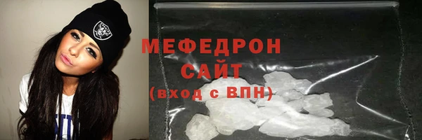 круглые Верхний Тагил