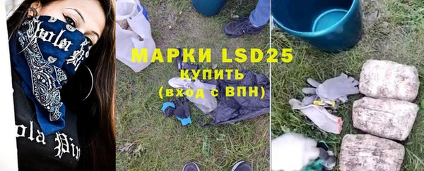 круглые Верхний Тагил