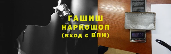 Альфа ПВП Верея
