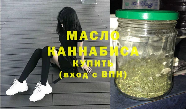 круглые Верхнеуральск
