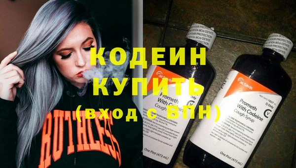 круглые Верхний Тагил