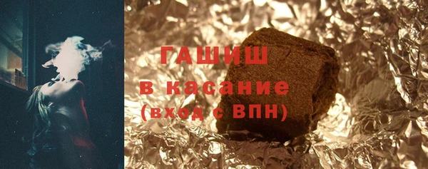 круглые Верхнеуральск