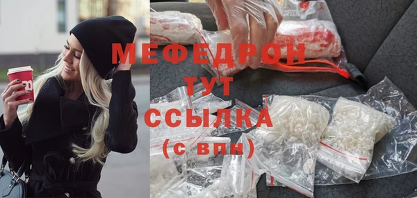 Альфа ПВП Верея