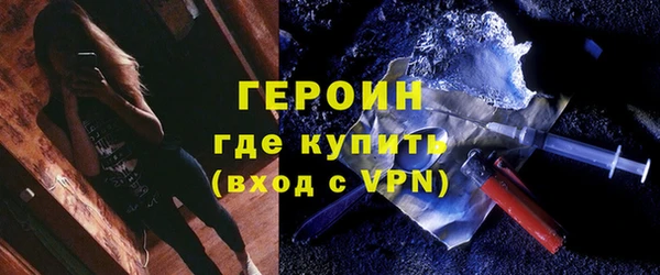 Альфа ПВП Верея