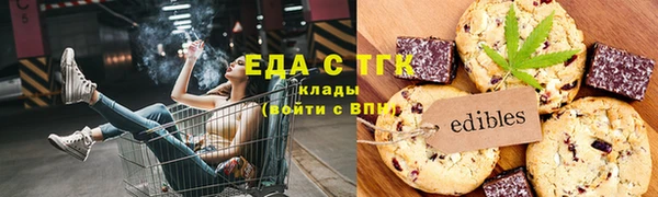круглые Верхнеуральск