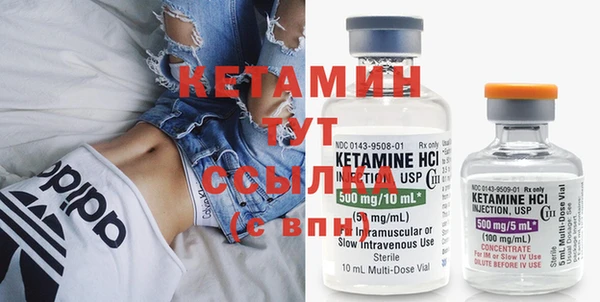 Альфа ПВП Верея