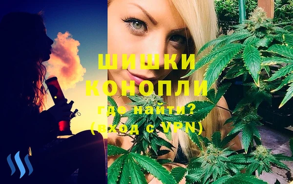 круглые Верхний Тагил