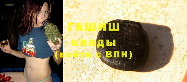 круглые Верхнеуральск