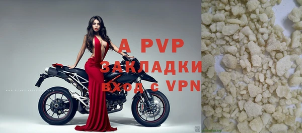 круглые Верхнеуральск