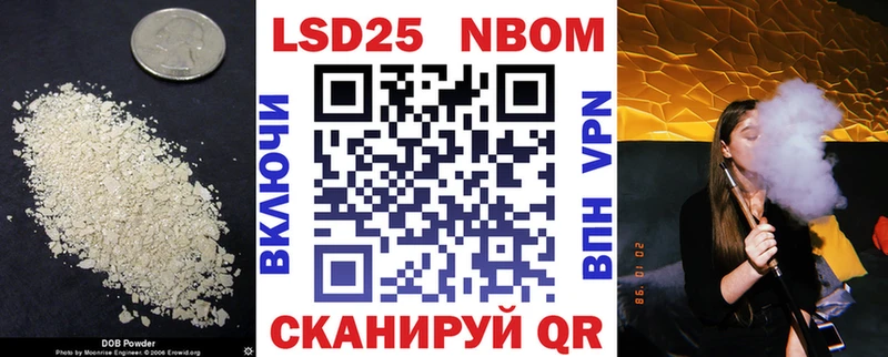 Лсд 25 экстази ecstasy  Курск 