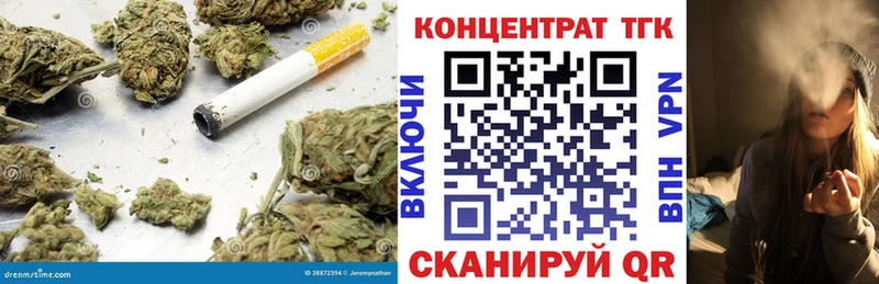 hydra как зайти  Курск  Дистиллят ТГК гашишное масло  даркнет сайт 