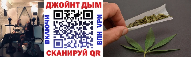 Шишки марихуана ГИДРОПОН  как найти   Курск 